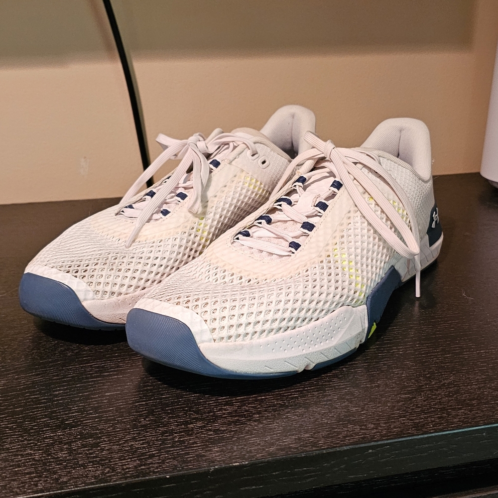 Under Armour Tribase Reign 4